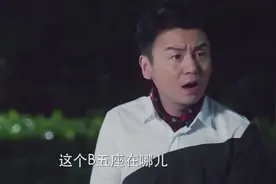 美女下楼丢垃圾被小伙问路，问的竟是美女家，美女懵了