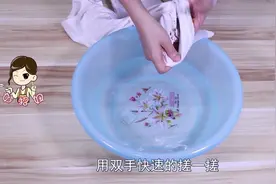 过期白糖不要扔，留着有很大的妙用，赶紧让家里人也知道视频封面