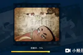 来打王者练习，遇到的全是56级的大佬，但是全被我一个55级的打败