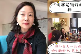 你有没见面什么都能聊的朋友？如果有请珍惜 遇见就是最好的安排