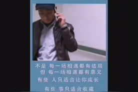 小伙子洗完澡准备穿衣服，突然有条蜈蚣出现在裤子里所幸没被咬视频封面