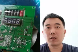 如何入行废旧电路板回收？废旧家用电表主板能卖多少钱？详细解说视频封面