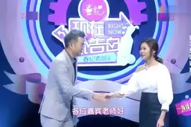 两个漂亮女孩现场抢一个男人，场面十分劲爆，评委都惊呆了！