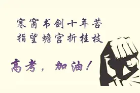 2019年广东一模，文科数学第十二题，数形结合法终章视频封面