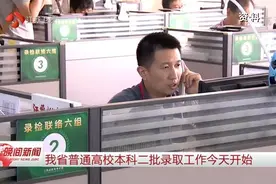 开始了！江苏省普通高校本科二批录取工作展开，这些专业火爆