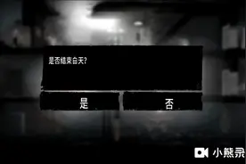 这是我的战争:屠妓院