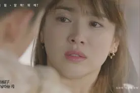 K.Will - 말해! 뭐해# (说！干什么？)视频封面