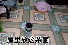 屋里烧醋杀菌   最近生病的太多了   你们用这方法了吗视频封面