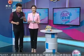 三高患者看过来，用豆浆煮饭其实更健康！