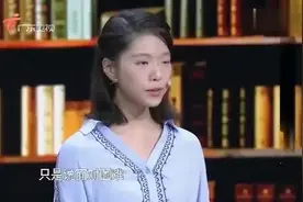 17岁女孩节目上演讲：自己被抑郁症折磨多年，如今却成阳光少女视频封面