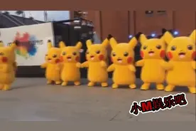 《皮卡丘之歌》一听根本停不下来，可爱到爆炸!