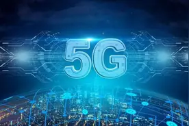 什么是5G？它可不是只比4G多1G视频封面