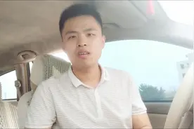 车辆发生事故，对方全责却耍赖不赔钱怎么办？这招太实用了视频封面