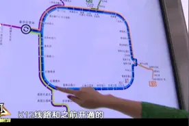 明起 快速公交K12线正式开行视频封面