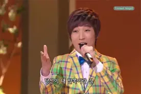 你是最棒的 杨智媛 당신이 최고야 양지원