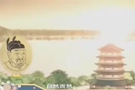 雷峰塔竟不是为白娘子修建的 屹立千年的雷锋塔 毫无预兆倒塌之谜视频封面