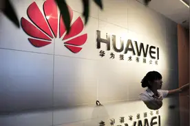 华为搞事情，让利高收益给开发者，这一举动真是暖心！视频封面