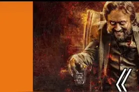 印度电影:一只可以时光倒流的手表——《逆转时空》（1）