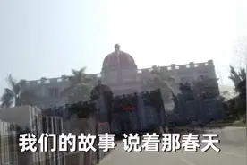 走进万里石股份有限公司
翔安区加工基地视频封面