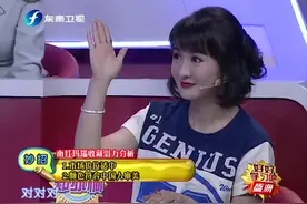 什么样的南红玛瑙最值钱？行家带你看懂它，“小白”马上学起来！视频封面