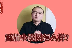 被番茄小说官方号拉黑了，然后你把它拉黑了，是否还能够签约