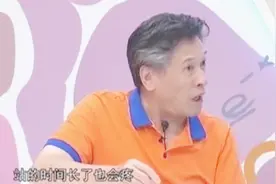 站久了脚疼痛如何缓解？专家告诉你缓解脂肪垫炎的方法视频封面