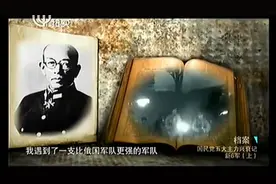 国军五大主力兴衰记:孙耀湘的新22师，打仗顽强，取得昆仑山大捷