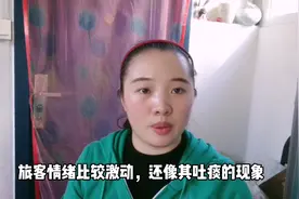 疫情爆发，北京新政出台，首都机场涌入大批回国人员，电梯急停视频封面