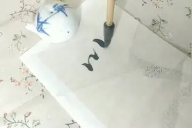 上联《以义取利真君子》，找一幅精彩的下联视频封面