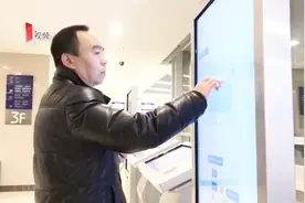 四川成都：不动产登记城东办证点启用 可办六城区业务视频封面