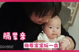 今天看到一句话，隔辈亲是因为父母看到了小时候的你。日常纪念