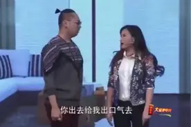 妻子受不了“娘炮”老公，要求离婚，老公快速变身“套马的汉子”视频封面