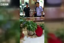 保险柜价值200多万黄金被盗走，这名黄金大盗落网了！视频封面