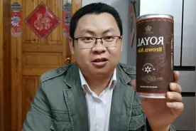丹麦进口皇家棕色艾尔，网友看看是否名副其实视频封面