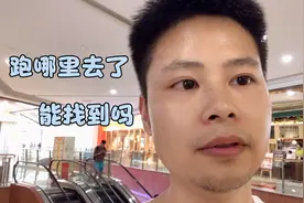 女朋友生气要分手并离家出走，小吴极力挽回能留住她吗？视频封面