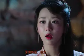 面善心狠，心机藏得很深的三大星座，尤其是第一名，典型的笑面虎视频封面