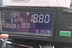 原来出租车等车是要收费的视频封面