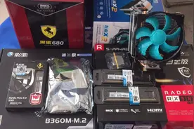 4200组装一套全新游戏电脑。加显示器。大家觉得怎么样