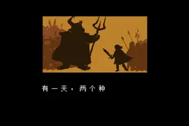 点赞过50我教用游戏键盘玩传说之下。