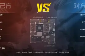 上面居然不让放声音。