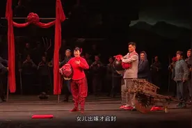 大型民族歌剧《沂蒙山》山东歌舞剧院。军民同甘共苦、生死相依。视频封面