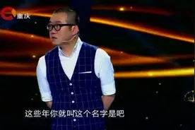 弟弟偷看姐姐日记，用日记本烧玉米棒吃，涂磊：那天玉米挺好吃吧