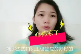 求职面试通过了，对方一直没有发入职通知，有什么猫腻吗？