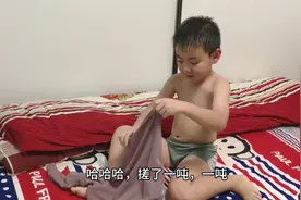 6岁宝宝自己洗澡，澡泥搓了一吨了！视频封面