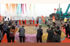 玖龙纸业（湖北）基地奠基仪式龙狮表演视频封面