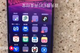 把50万放在支付宝，看看收益有多少视频封面
