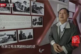 带你一起了解“江北第一茶”的由来！视频封面
