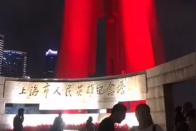 上海：阳光奶奶，十月一的上海东方明珠的夜景色迷人，请大家观看视频封面