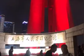上海：阳光奶奶，十月一的上海东方明珠的夜景色迷人，请大家观看视频封面