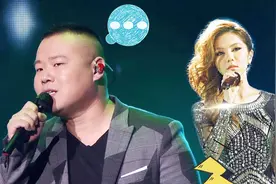 岳云鹏五姐结婚，婚礼现场却闹出山寨邓紫棋事件，粉丝愤怒喊话视频封面